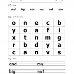 A To Z Teacher Stuff Printable Pages And Worksheets | | A To Z Teacher Stuff Tools Printable Handwriting Worksheet Generator