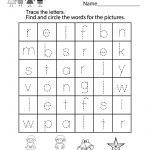 Christmas Worksheet For Children   Free Kindergarten Holiday   Free | Free Printable Christmas Worksheets