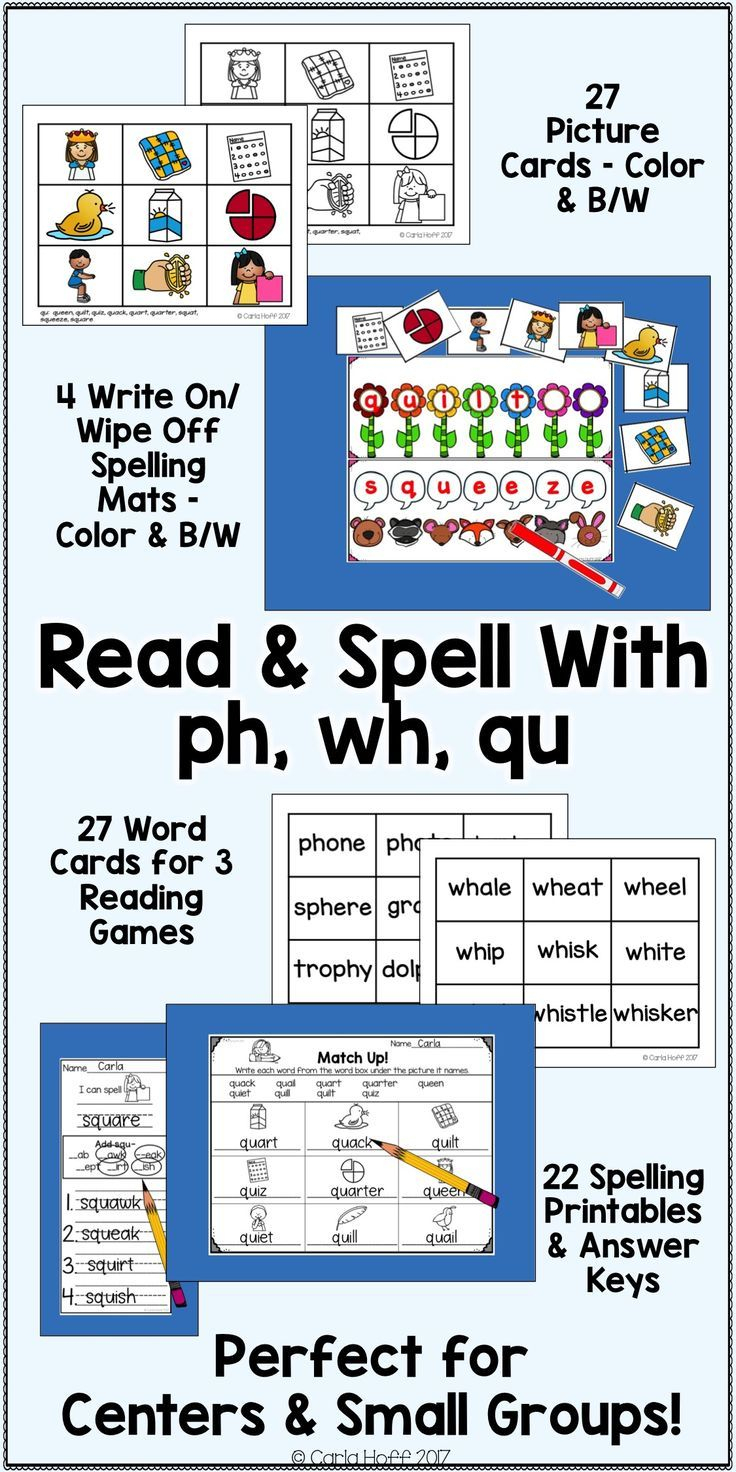 Digraphs Ph, Wh, Qu - Read And Spell Centers And Printables | Second | Qu Worksheets Printable