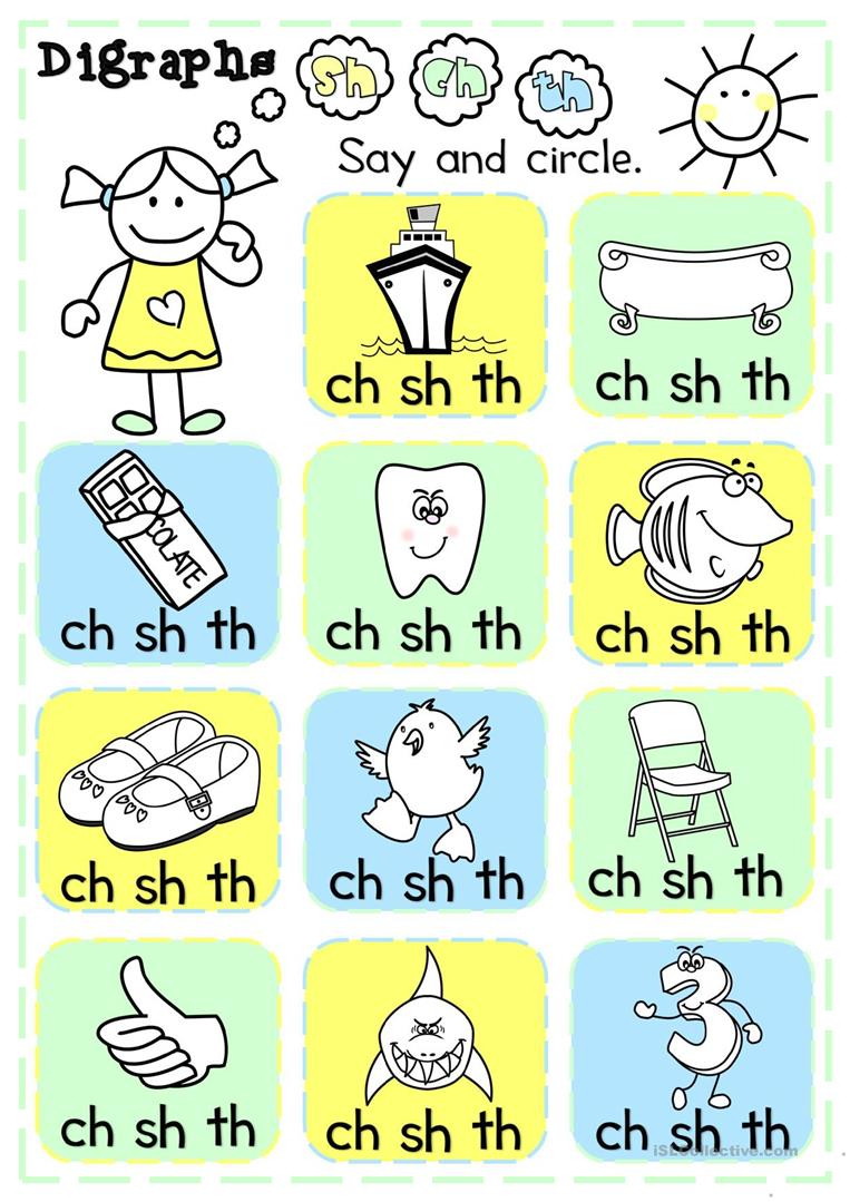 Free Printable Ch Digraph Worksheets Printable Worksheets