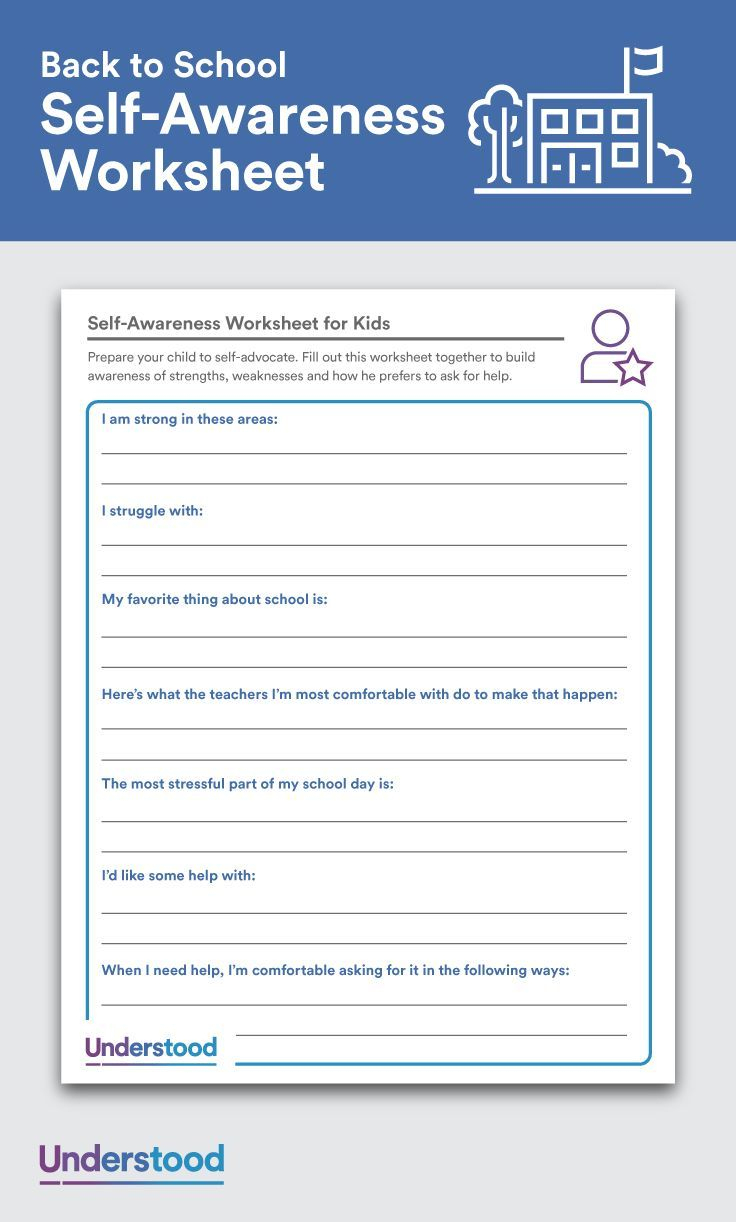 Self Awareness Worksheets pdf