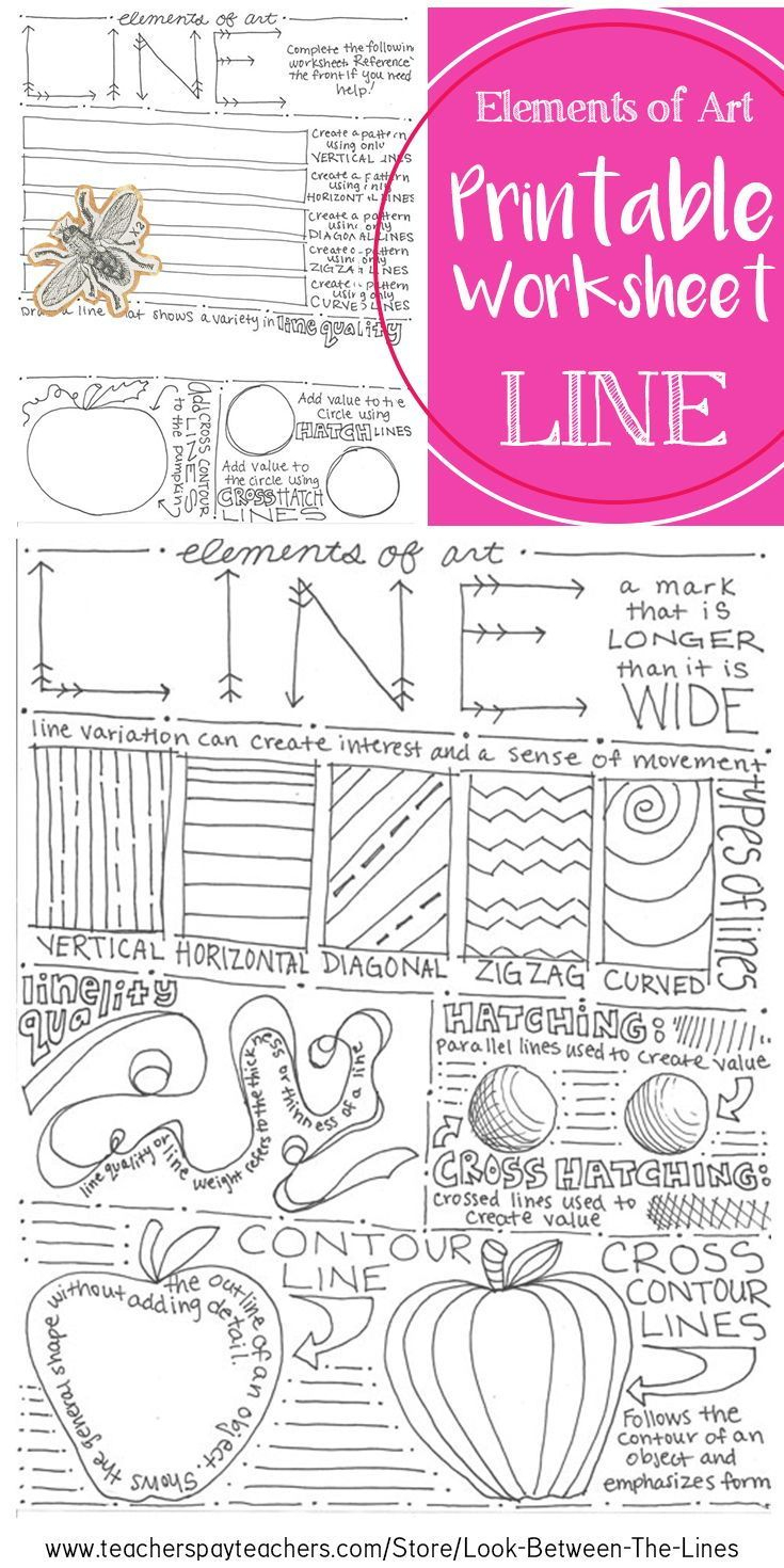Element Of Art Line Worksheet: Visual Art Classroom Activity | Art | Printable Art Worksheets