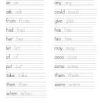 First Grade Sight Words Printable | First Grade Sight Words | First Grade Vocabulary Worksheets Printable