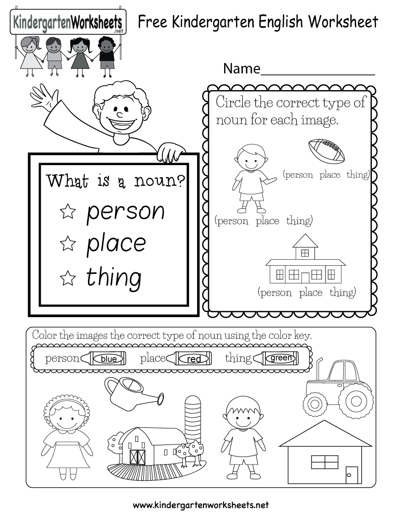 Free Kindergarten English Worksheet | English Worksheets Printables