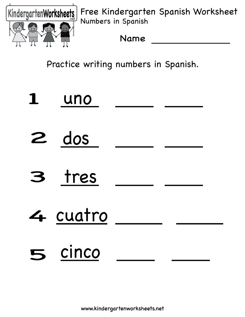 Free Kindergarten Spanish Worksheet Printables. Use The Spanish | Spanish Alphabet Worksheet Printable