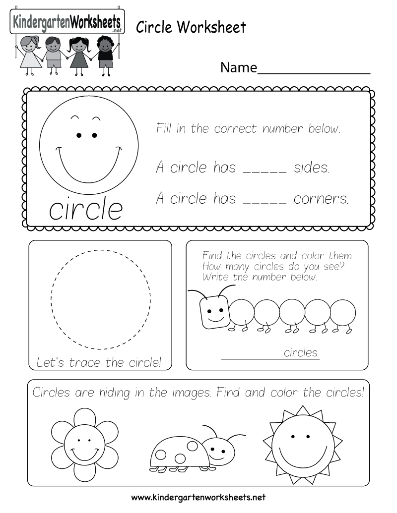 Circle Printable Worksheets Printable Worksheets