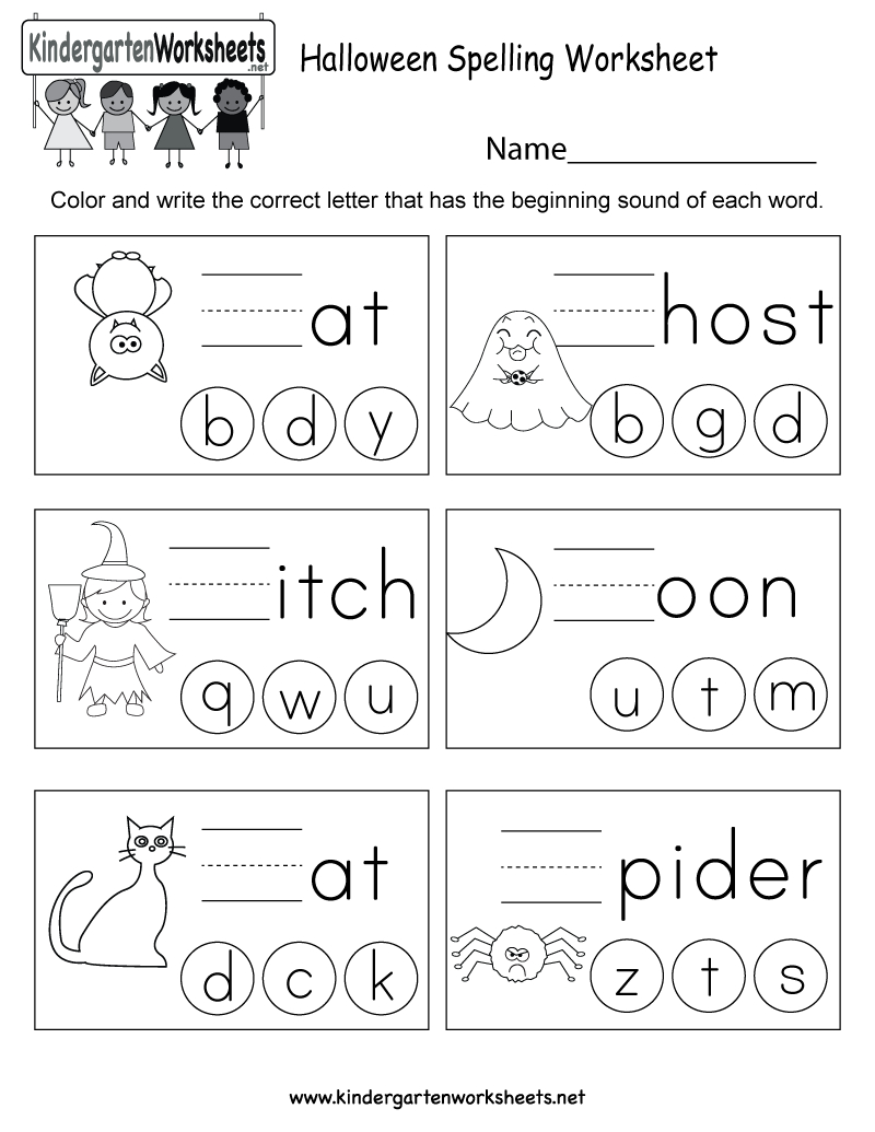 Free Printable Halloween Spelling Worksheet For Kindergarten | Free Printable Halloween Worksheets