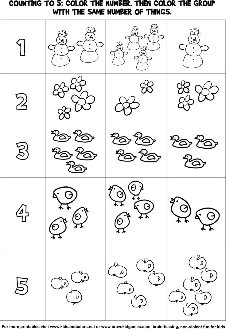 Free Printable Worksheets For Pre K And Kindergarten – With School | Free Printable Worksheets For Children