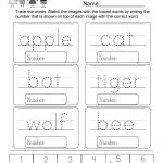 Free Spelling And Vocabulary Worksheet   Free Kindergarten English | Spelling For Kids Worksheets Printable