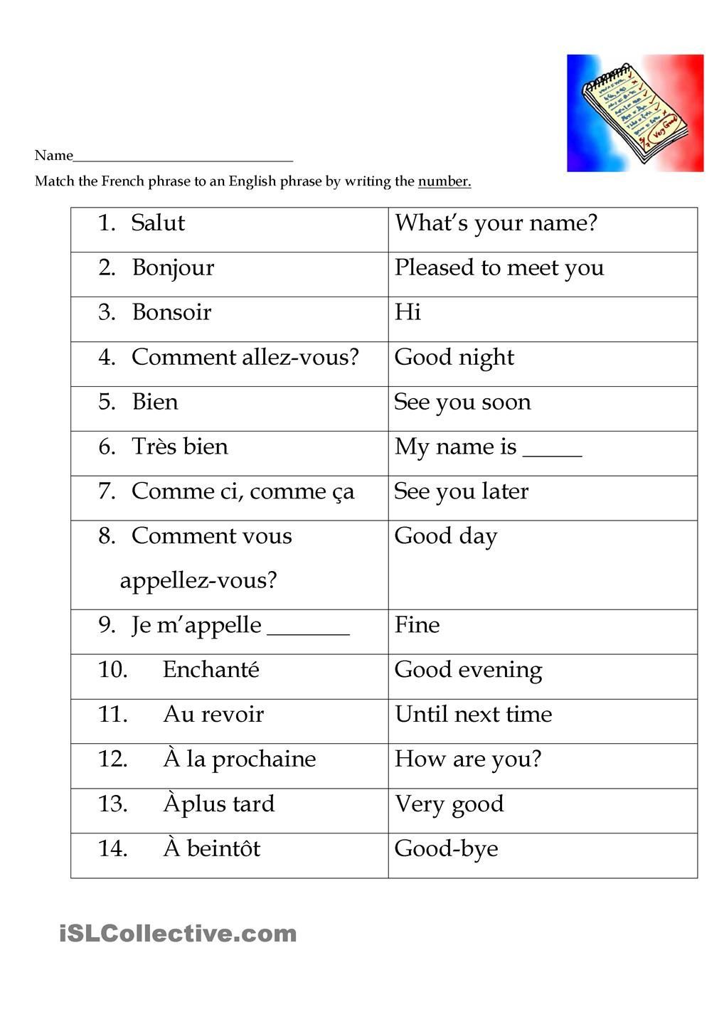 French Greetings Match | School Stuffs 15 | French Worksheets | Printable French Worksheets For High School