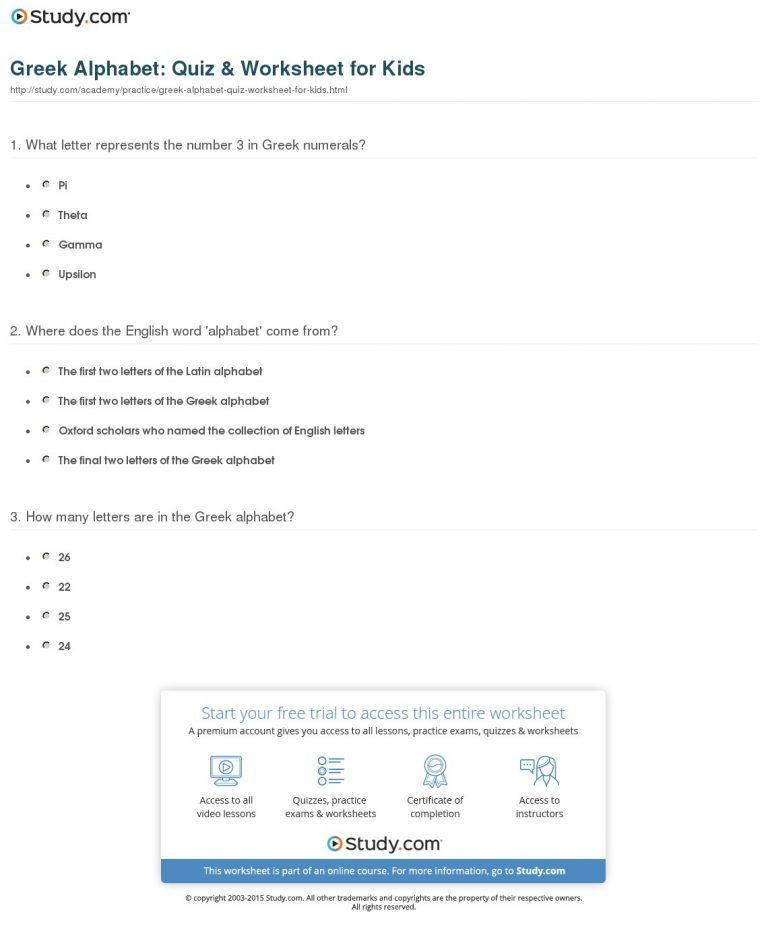 Greek Alphabet Quiz Worksheet For Kids Study Greek Alphabet 