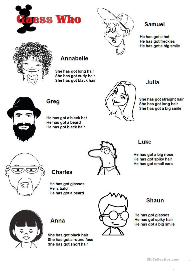 Guess Who - Black And White Worksheet - Free Esl Printable | Guess Who Printable Worksheets