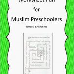 Ilma Education: Free Download: Worksheet Fun For Muslim Preschoolers | Islamic Printable Worksheets