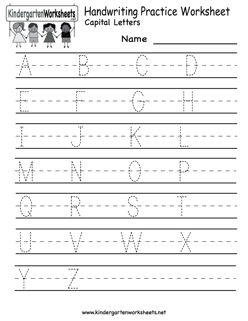 Kindergarten Handwriting Practice Worksheet Printable | Handwriting Names Printable Worksheets