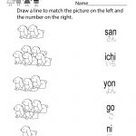 Kindergarten Japanese Language Worksheet Printable | Japanese | Free Printable Language Worksheets