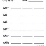 Kindergarten Printable Spelling Worksheet | Spelling | Spelling | Free Printable Spelling Practice Worksheets
