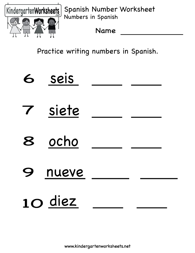 Kindergarten Spanish Number Worksheet Printable | Teaching Spanish | Printable Spanish Worksheets