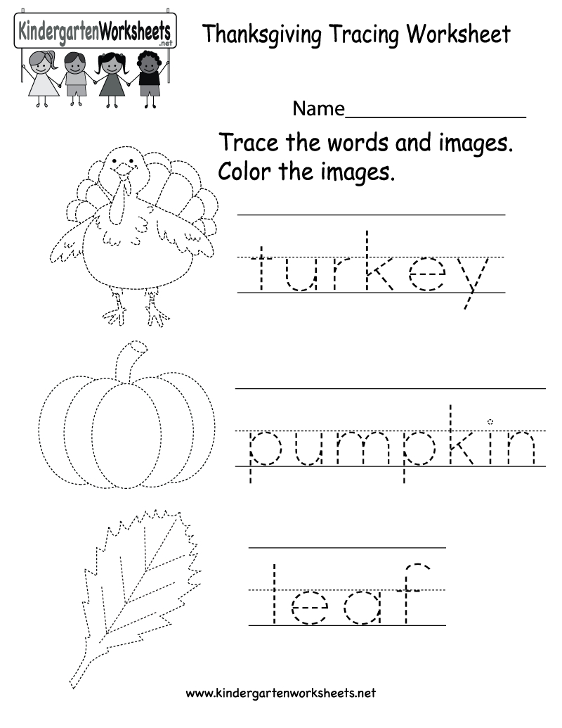 Kindergarten Thanksgiving Tracing Worksheet Printable | Thanksgiving | Printable Thanksgiving Worksheets Kindergarten