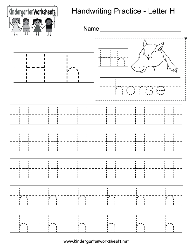 Letter H Writing Practice Worksheet - Free Kindergarten English | Free Printable Letter Practice Worksheets