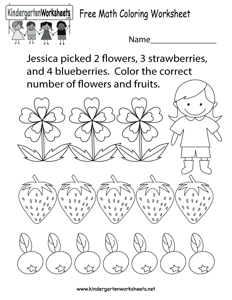 Math Coloring Worksheet - Free Kindergarten Learning Worksheet For | Free Printable Math Mystery Picture Worksheets