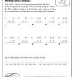 Multiply Your Way To Crack The Hidden Code! | Printable Math Sheets | Crack The Code Worksheets Printable
