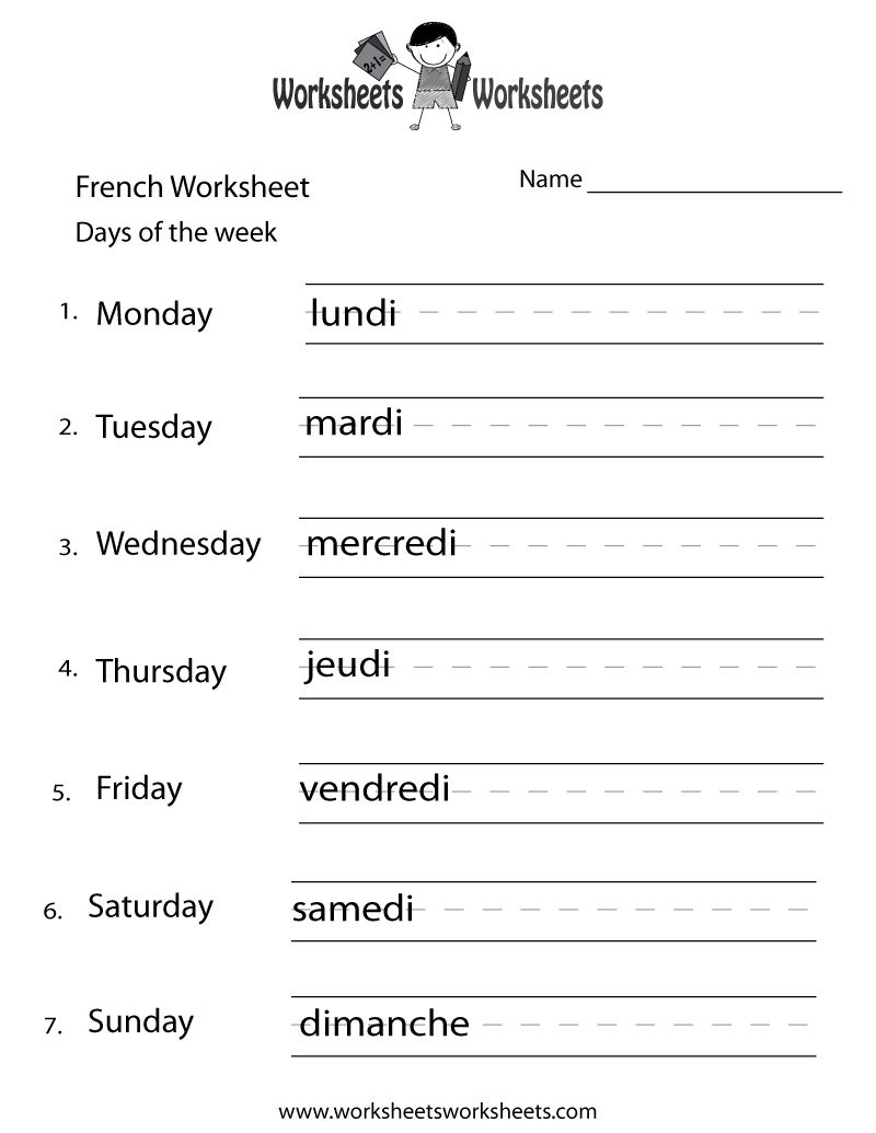 Printable French Worksheets Days Of The Week Printable Worksheets