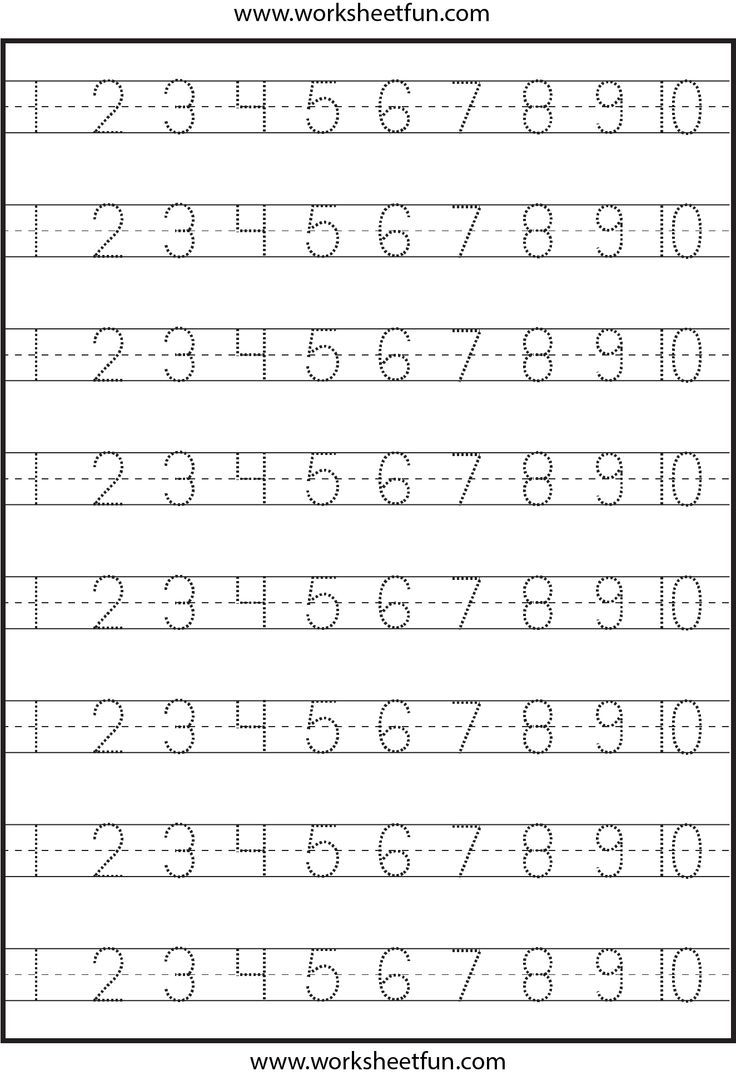 Pre K Number Writing Worksheets - Number Tracing – 4 Worksheets Free | Pre K Printable Worksheets