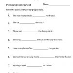 Preposition Worksheets | Two Ways To Print This Free Prepositions | Printable Preposition Worksheets