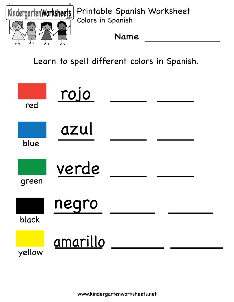 Printable Spanish Worksheets Answers Printable Worksheets
