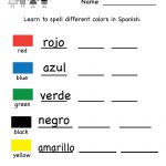 Printable Spanish Worksheet   Free Kindergarten Learning Worksheet | Teacher Websites Free Printable Worksheets