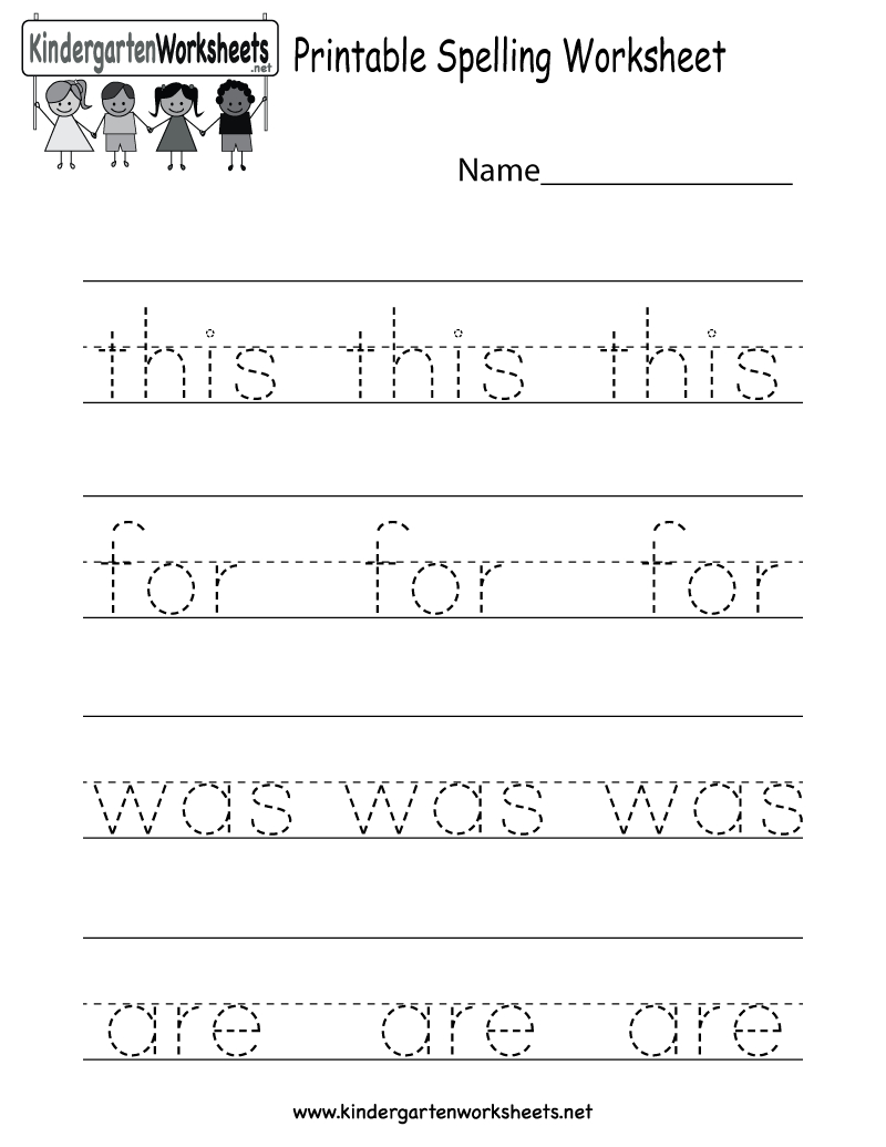 Printable Spelling Worksheet - Free Kindergarten English Worksheet | Free Printable Worksheets For Kindergarten