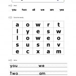 Sight Words Practice Word Search: You, Two, We, All, Am, Yes | A To | 1St Grade Sight Words Printables Worksheets