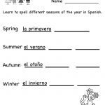 Spanish Worksheets For Kindergarten | Free Spanish Learning   Free | Free Printable Spanish Worksheets For Beginners