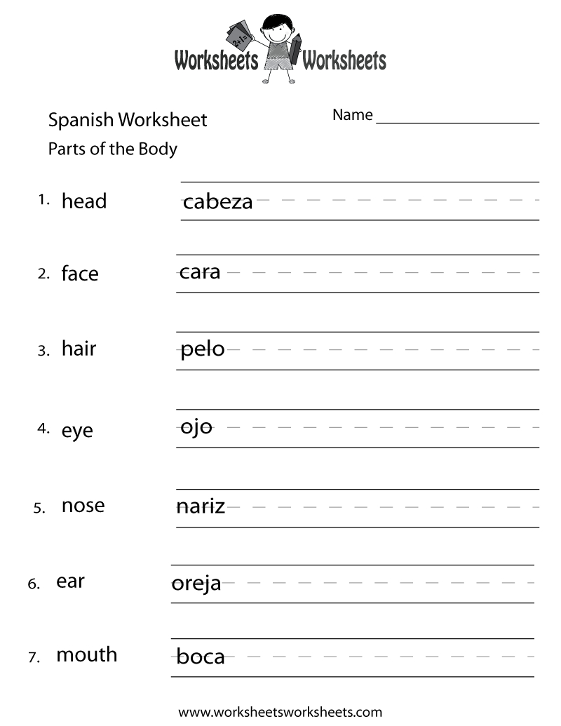 Spanish Worksheets For Kindergarten |  Worksheet 1 Best Quality | Free Printable Spanish Alphabet Worksheets