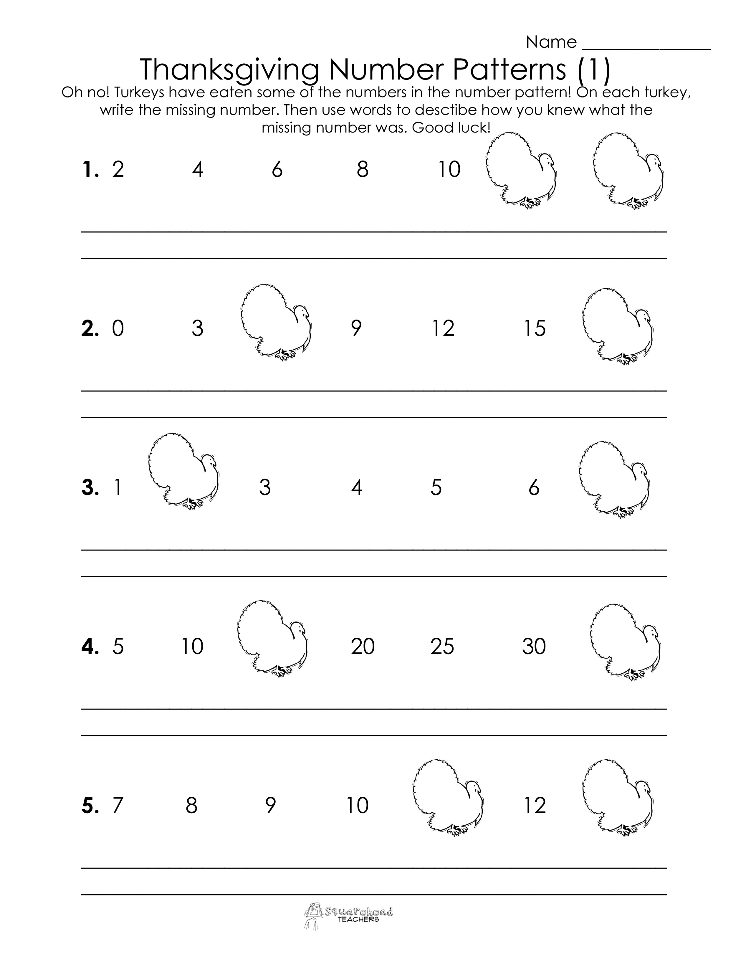 Growing And Shrinking Number Patterns A Patterning Worksheet Printable Number Pattern