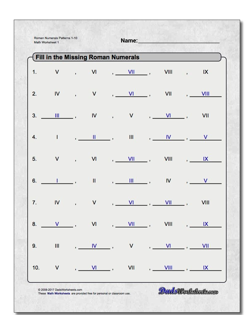 These Fill-In The Blank Style Roman Numeral Pattern Worksheets Help | Printable Roman Numerals Worksheets