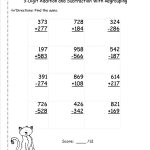 Three Digit Addition And Subtraction Worksheets From The Teacher's Guide | Free Printable Addition And Subtraction Worksheets With Regrouping