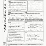 Types Of Government Worksheets Printable (79+ Images In Collection | Types Of Government Worksheets Printable