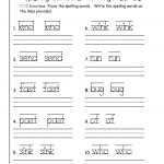 Wonders First Grade Unit Two Week Three Printouts   Free Printable | Free Printable Language Arts Worksheets For 1St Grade