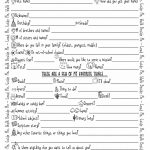 Worksheet : Getting To Know You Questions For Kids The Best | Printable Getting To Know You Worksheets